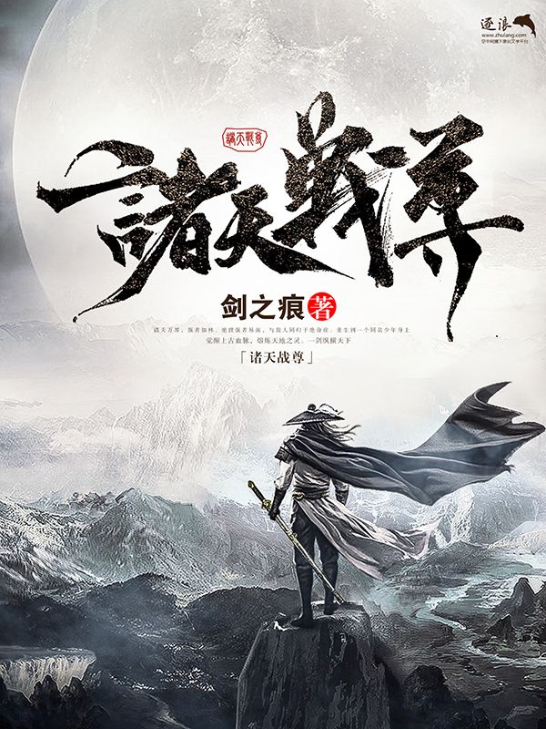 2024大黄台禁用软件